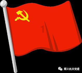 探索夏天适不适合喝姜枣茶,加入知识星球,进阶快人一步
