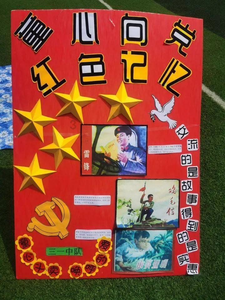 下载傲游城市模拟器无广告